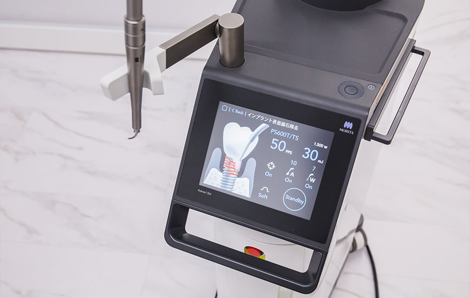 負担を抑え、歯を守る痛みに配慮した歯周病治療