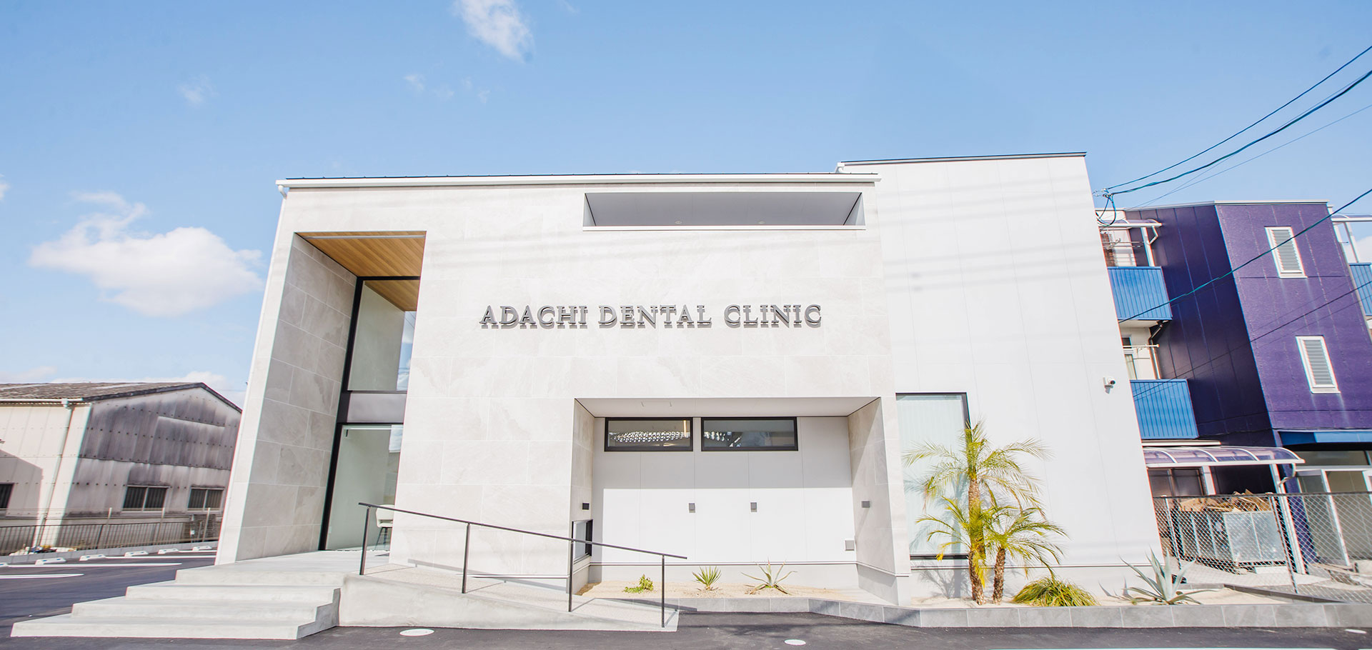 メインビジュアル